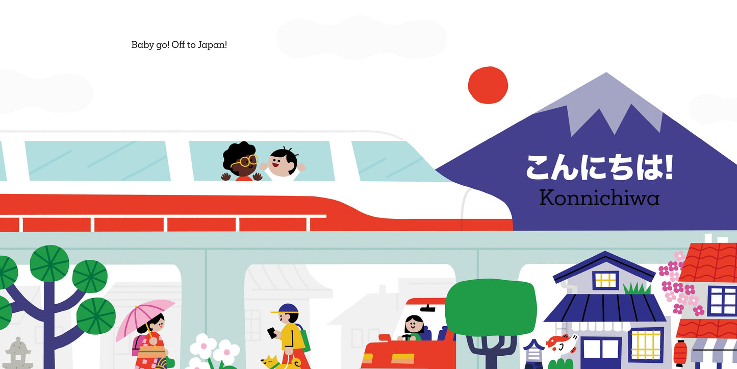 Baby Go! Japan