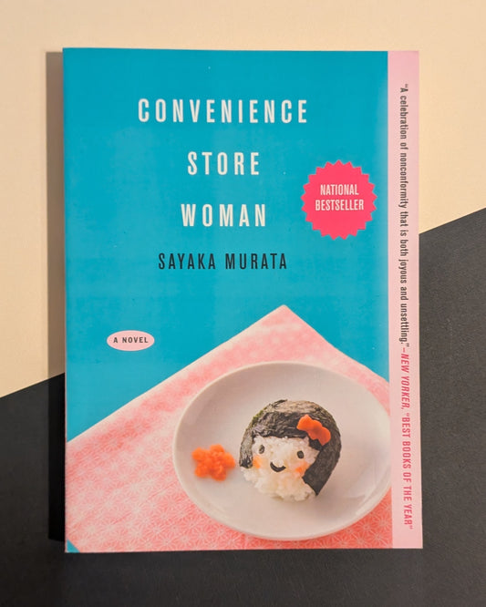 Convenience Store Woman
