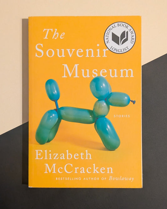 The Sourvenier Museum